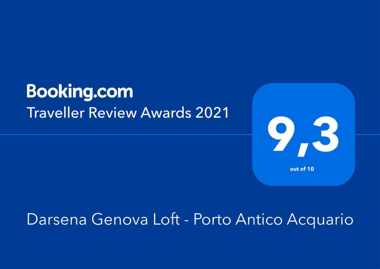 Darsena Genova Loft - Porto Antico Acquario Appartement Buitenkant foto